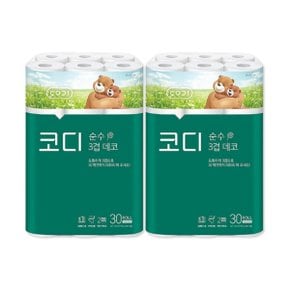 코디 순수 3겹 데코 27m 30롤 x 2팩