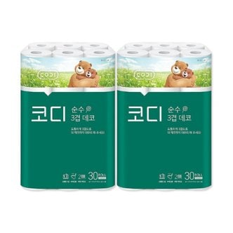  코디 순수 3겹 데코 27m 30롤 x 2팩