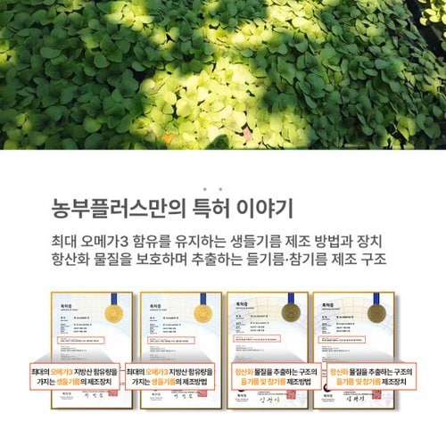 상품이미지2