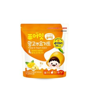 동결건조 망고엔요거트 아이간식_P316542964