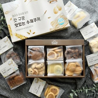  에이쿠키 맛있는 수제쿠키 120g 선물 답례품(선물용상자 별매)