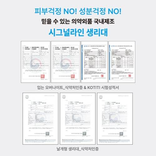 상품이미지3