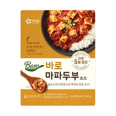 [푸른들마켓][아워홈] 바로 마파 두부소스120g