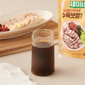 새미네부엌 수육보쌈육수 100g