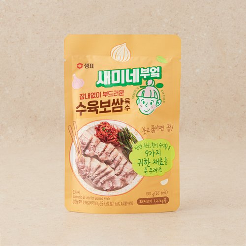 상품 이미지4