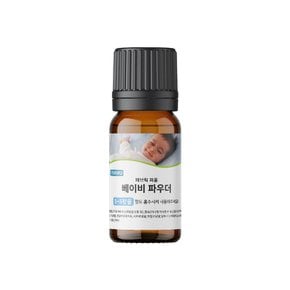 화이트볼 6P + 패브릭퍼퓸 10ml 1개입 (베이비파우더)