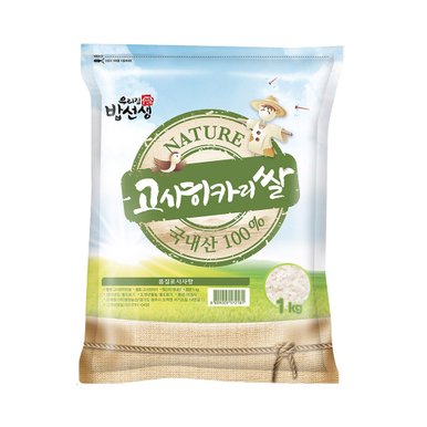 고시히카리쌀 1kg