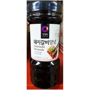 갈비 양념 돼지 대상 840g 업소용 전문가용 고기 액상 (W3E1ACD)