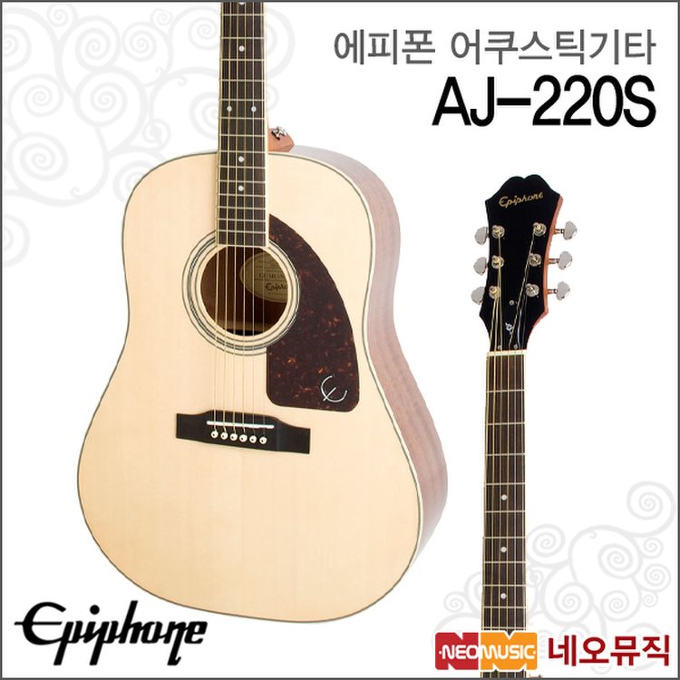 에피폰어쿠스틱기타G] Epiphone Guitar Aj-220S (Na) / Aj220 /Solid Top/깁슨 +풀옵션[한국정품]],  믿고 사는 즐거움 Ssg.Com