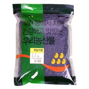 [함양농협] 하늘가애 국내산 서목태(약콩) 1kg