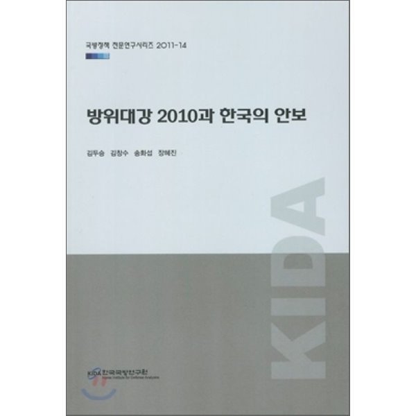 확대된 대표 상품이미지1