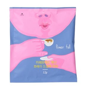 케냐 콰헤이 드립백 12EA (정상가 17,100원)