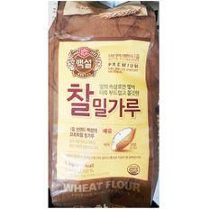 업소용 식당 식자재 재료 백설 찰밀가루 1Kg X10