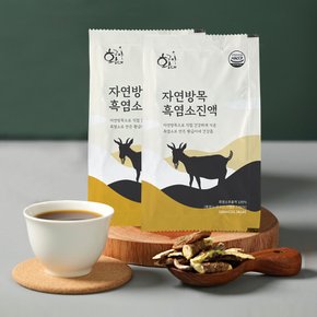 흑염소진액 100ml 4박스(120포)