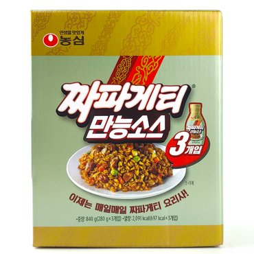  코스트코 농심 짜파게티 만능 소스 840g(280g x 3개입) 짜장