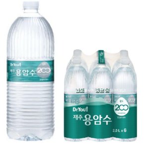 오리온 닥터유 제주용암수, 2L, 6개