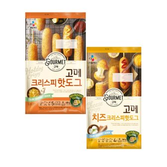  CJ 고메 냉동 크리스피 핫도그 400g 1개+치즈 크리스피 핫도그 340g 1개