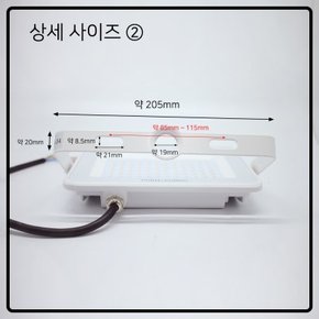 LED 사각 투광기 노출 슬림 50W 전구색 노란빛 간판등