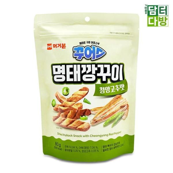 확대된 대표 상품이미지1