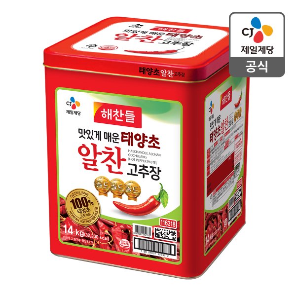 [본사배송][대용량] 해찬들 알찬고추장 14kg