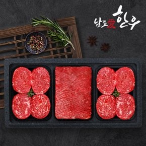 [냉장][남도애한우] 한우 1등급 정육세트3호 (불고기500gx2+국거리500g)