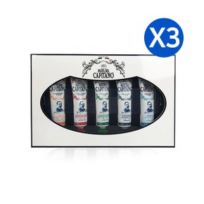 파스타델 카피타노 1905 프리미엄치약 75mlX5종세트 X3