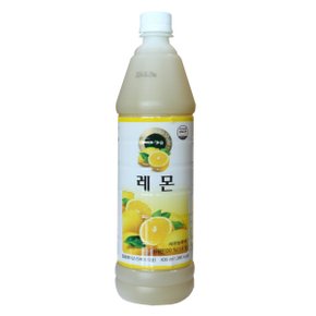 레몬 원액 835ml 음료베이스