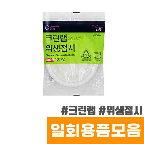 상품이미지1