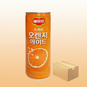 롯데 델몬트 스퀴즈 오렌지 240ml 30캔