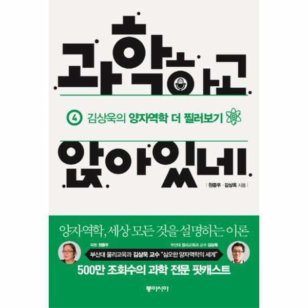 상품 이미지1