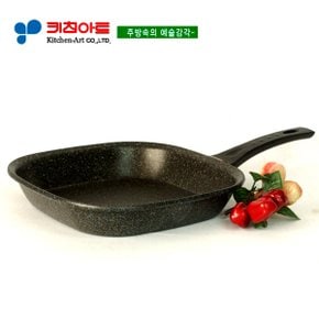 키친아트 슈프림스톤 은나노 사각후라이팬27CM