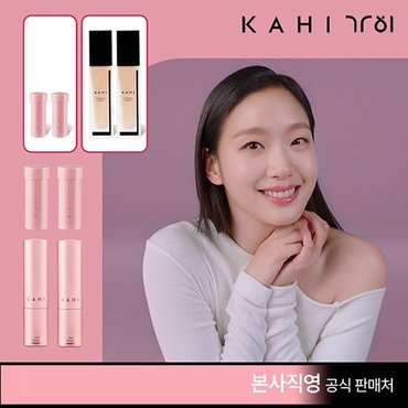 KAHI [가히] 멀티밤(본품+리필) 2세트+리필 2개+한겹크림 2개