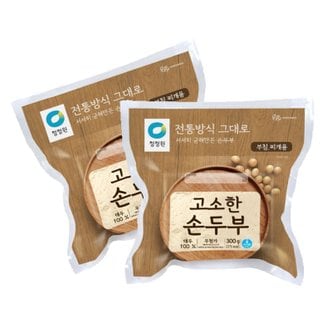  종가집 고소한 손두부 300g x7개