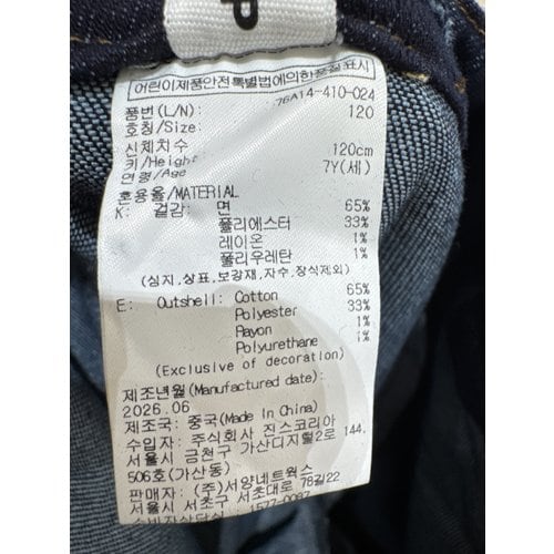상품이미지8