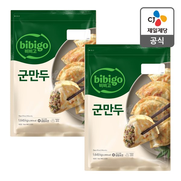 [쓱7클럽][본사배송] 비비고 대용량 군만두 1.645kgX2 (총 3.29kg)