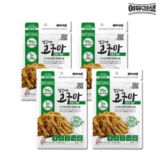 여유견생 껍질째 고구마 황태 (100g x 4개) 400g 천연수제 국산 강아지 고구마 간식