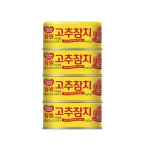 동원참치 고추참치 135g (4개입)