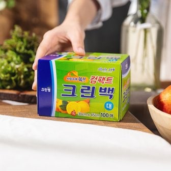 크린랩 컴팩트 크린백 대100P (30*45)