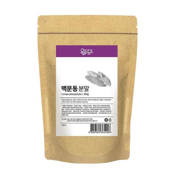 온담고 맥문동가루 200g (S39357001)