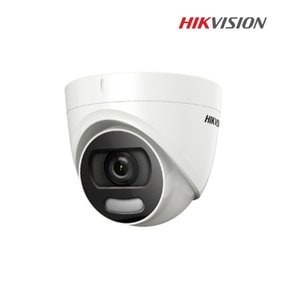 200만화소 올인원 야간칼라 CCTV 카메라 DS-2CE72DFT-FC 3.6mm