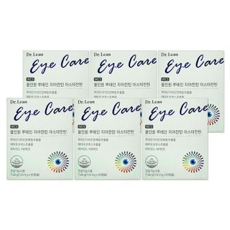 셀러허브 닥터린 올인원 루테인 지아잔틴 아스타잔틴 124mg 60캡슐 6개/mjc (S42903862)