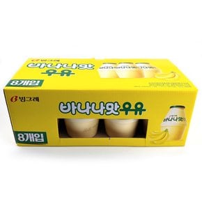 코스트코 빙그레 바나나맛 우유 240ml x 8개입