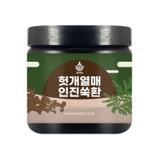 헛개열매인진쑥환 110g