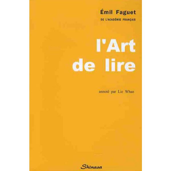 L'ART DE LIRE: 독서술