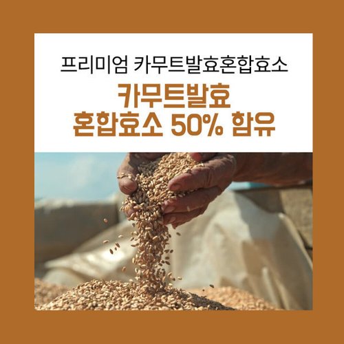 상품이미지2