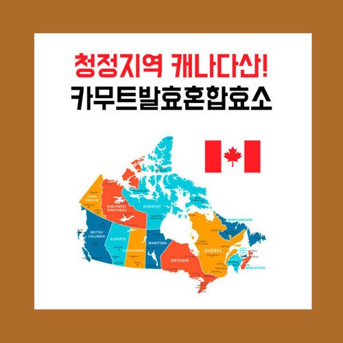상품이미지3