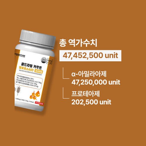 상품이미지4