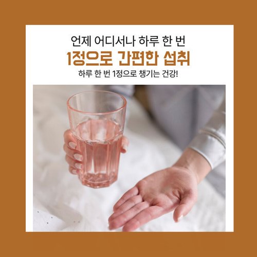 상품이미지5