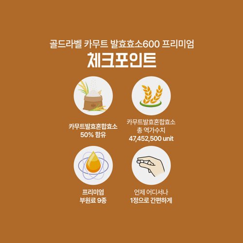 상품이미지6