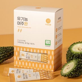 유기농 여주환(2g*50개입)